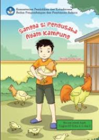 ebook SANGGA SI PENGUSAHA AYAM KAMPUNG